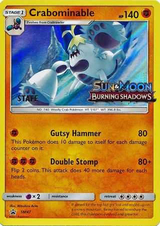 Crabominable (SM47) (Staff Prerelease Promo) [Sun & Moon: Black Star Promos] | Odin's Place