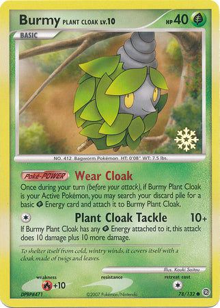 Burmy Plant Cloak (78/132) [Countdown Calendar Promos] | Odin's Place