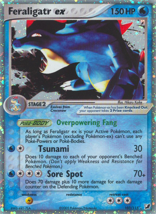 Feraligatr ex (103/115) [EX: Unseen Forces] | Odin's Place