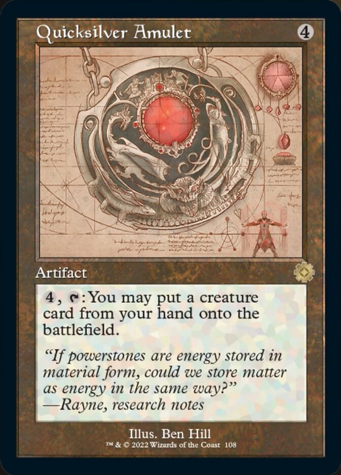 Quicksilver Amulet (Retro Schematic) [The Brothers' War Retro Artifacts] | Odin's Place