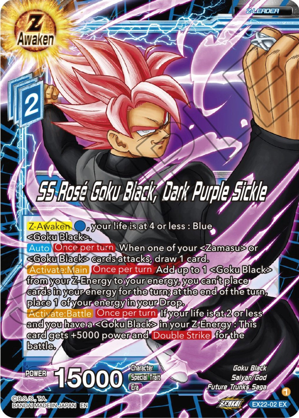 SS Rose Goku Black, Dark Purple Sickle (EX22-02) [Ultimate Deck 2023] | Odin's Place