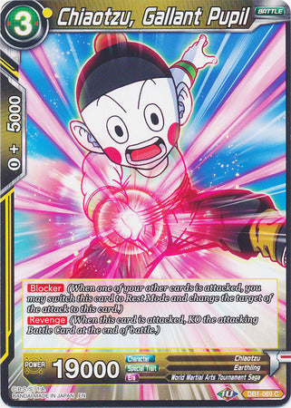 Chiaotzu, Gallant Pupil (DB1-069) [Dragon Brawl] | Odin's Place