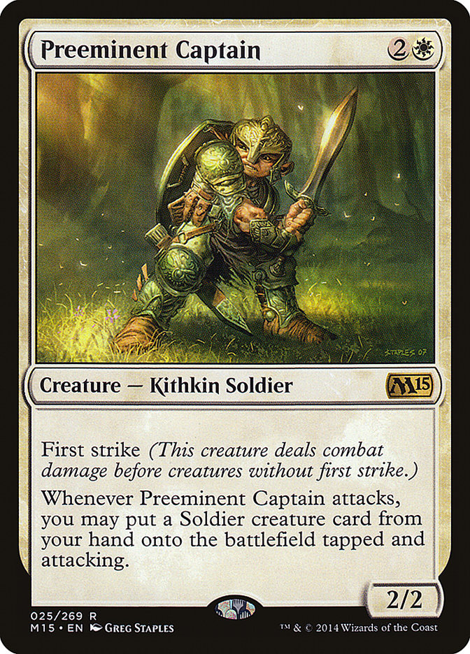 Preeminent Captain (25) [Magic 2015] | Odin's Place