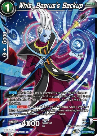 Whis, Beerus's Backup (BT16-039) [Realm of the Gods] | Odin's Place