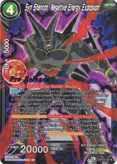 Syn Shenron, Negative Energy Explosion (BT14-131) [Cross Spirits Prerelease Promos] | Odin's Place