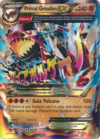 Primal Groudon EX (86/160) (Jumbo Card) [XY: Primal Clash] | Odin's Place