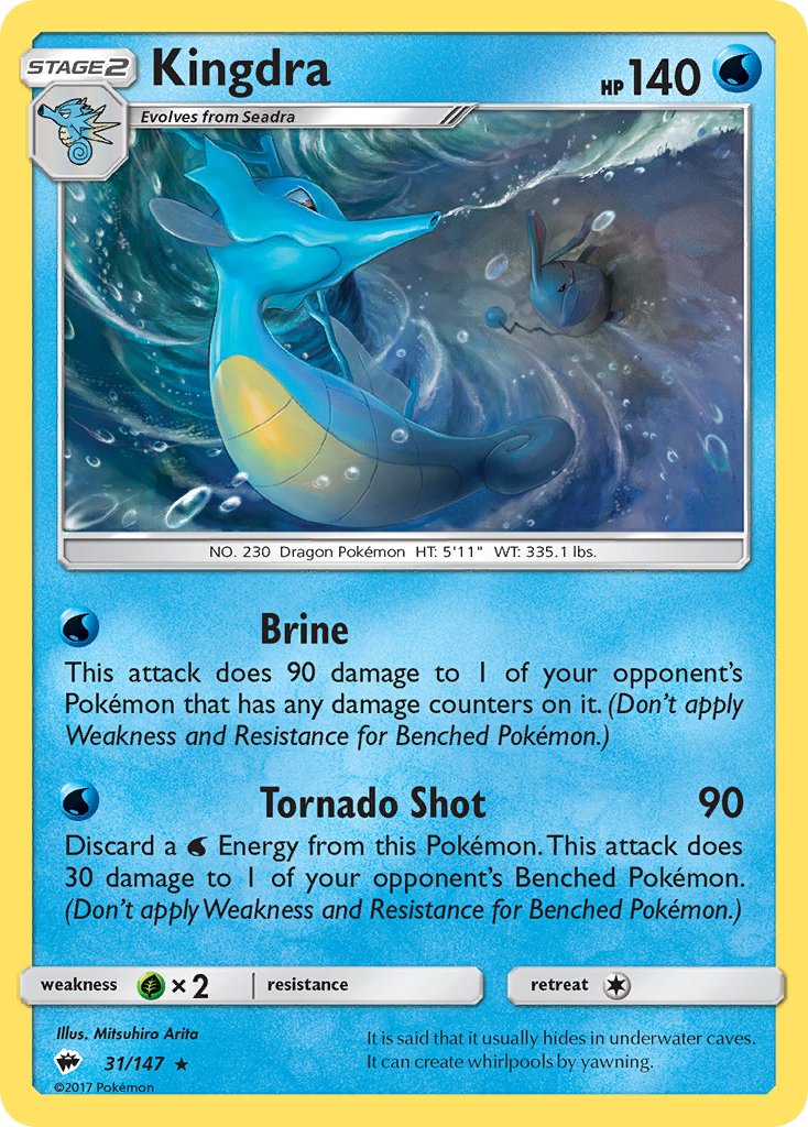 Kingdra (31/147) (Theme Deck Exclusive) [Sun & Moon: Burning Shadows] | Odin's Place