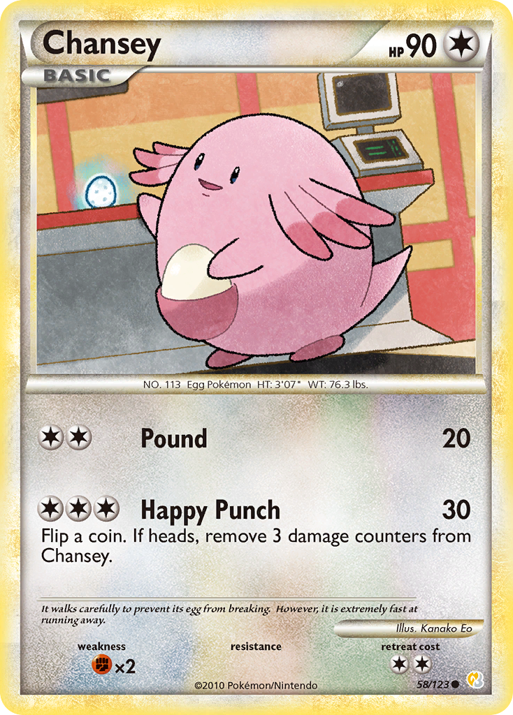 Chansey (58/123) [HeartGold & SoulSilver: Base Set] | Odin's Place