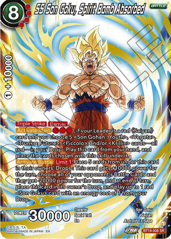SS Son Goku, Spirit Bomb Absorbed (BT19-008) [Fighter's Ambition] | Odin's Place