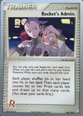 Rocket's Admin. (86/109) (Dark Tyranitar Deck - Takashi Yoneda) [World Championships 2005] | Odin's Place
