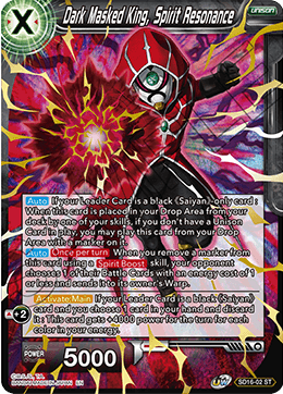 Dark Masked King, Spirit Resonance (Starter Deck - Darkness Reborn) (SD16-02) [Cross Spirits] | Odin's Place