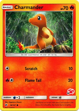 Charmander (18/147) (Charizard Stamp #56) [Battle Academy 2020] | Odin's Place