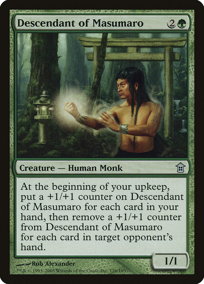 Descendant of Masumaro (126) [Saviors of Kamigawa] | Odin's Place