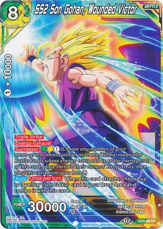 SS2 Son Gohan, Wounded Victor (XD3-08) [The Ultimate Life Form] | Odin's Place