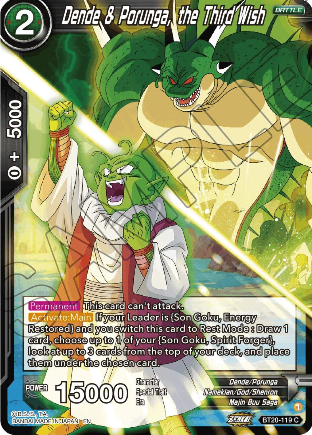 Dende & Porunga, the Third Wish (BT20-119) [Power Absorbed] | Odin's Place