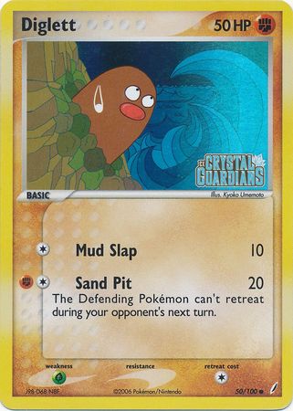 Diglett (50/100) (Stamped) [EX: Crystal Guardians] | Odin's Place