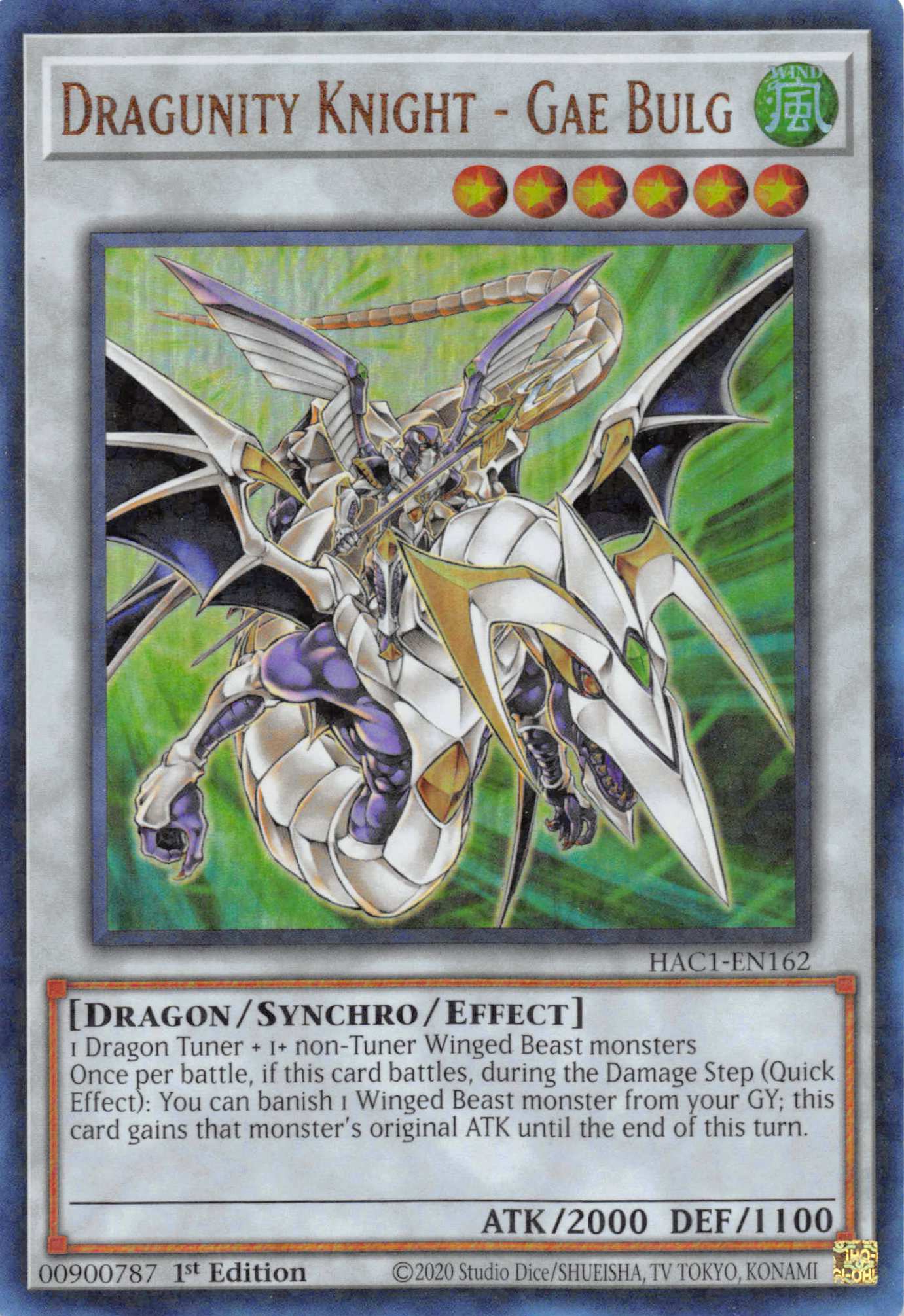 Dragunity Knight - Gae Bulg (Duel Terminal) [HAC1-EN162] Parallel Rare | Odin's Place