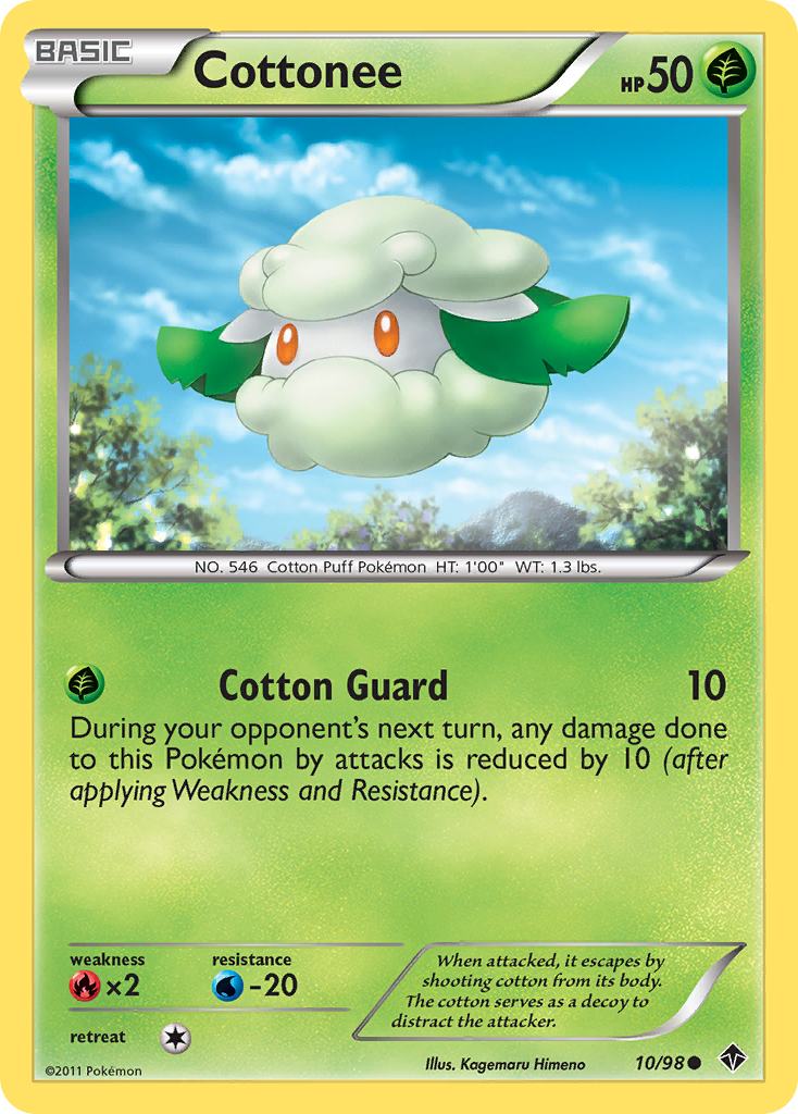 Cottonee (10/98) [Black & White: Emerging Powers] | Odin's Place