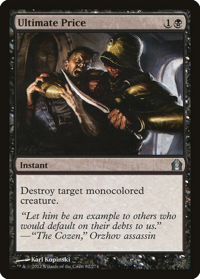 Ultimate Price (82) [Return to Ravnica] | Odin's Place