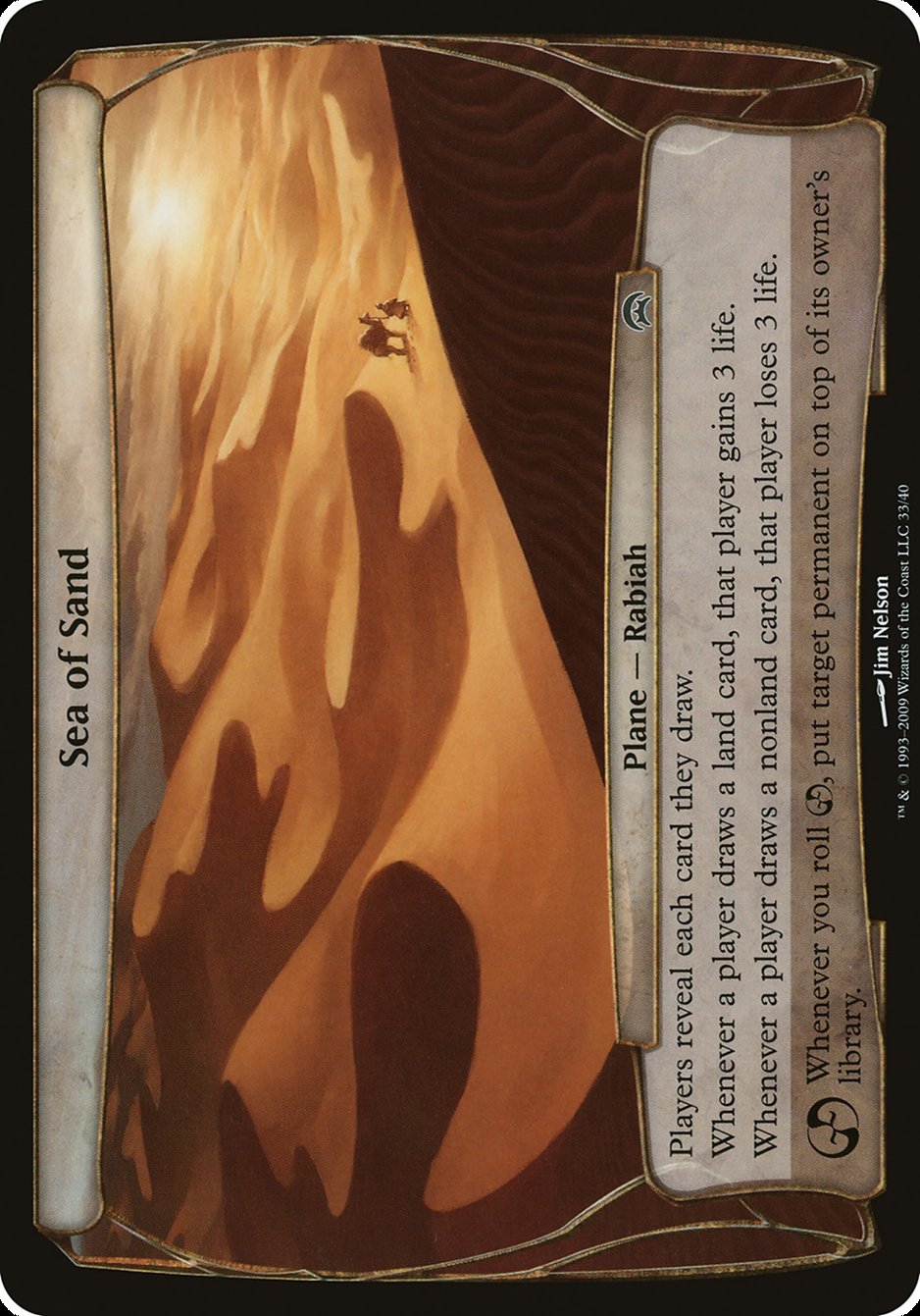 Sea of Sand (33) (Planes) [Planechase Planes] | Odin's Place