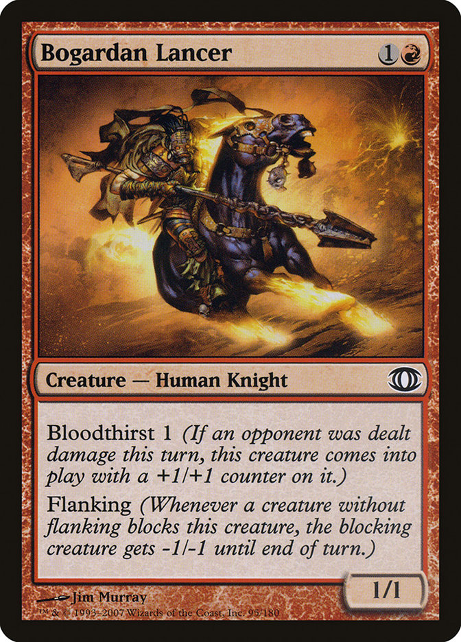 Bogardan Lancer (95) [Future Sight] | Odin's Place