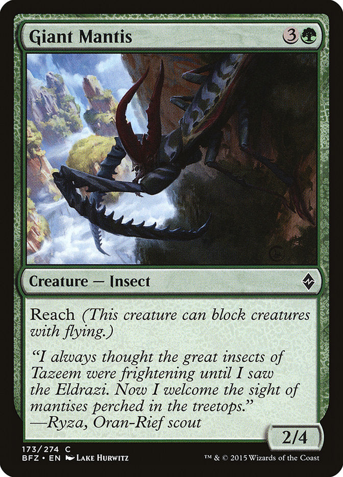 Giant Mantis (173) [Battle for Zendikar] | Odin's Place
