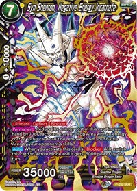 Syn Shenron, Negative Energy Incarnate (Gold Stamped) (P-232) [Promotion Cards] | Odin's Place