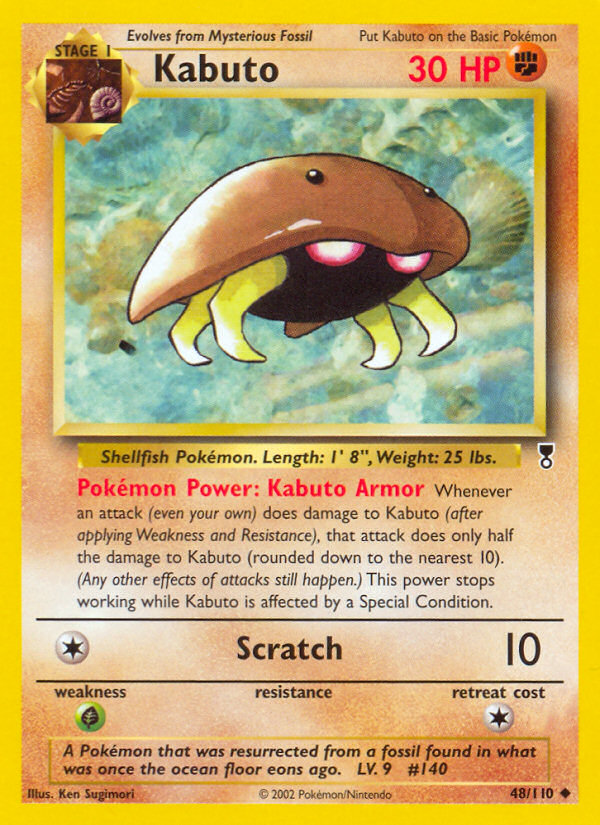 Kabuto (48/110) [Legendary Collection] | Odin's Place