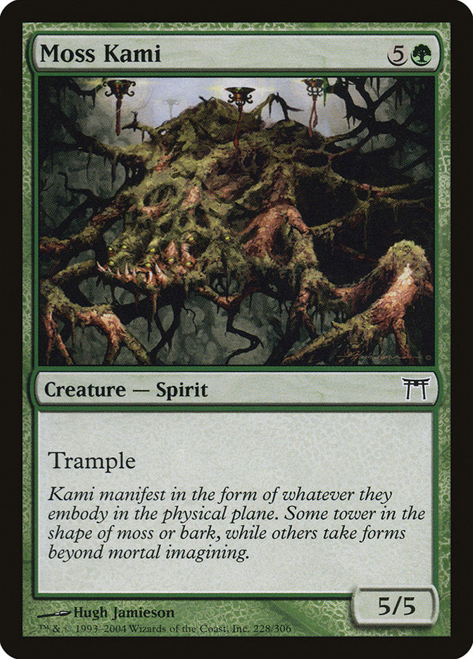 Moss Kami (228) [Champions of Kamigawa] | Odin's Place