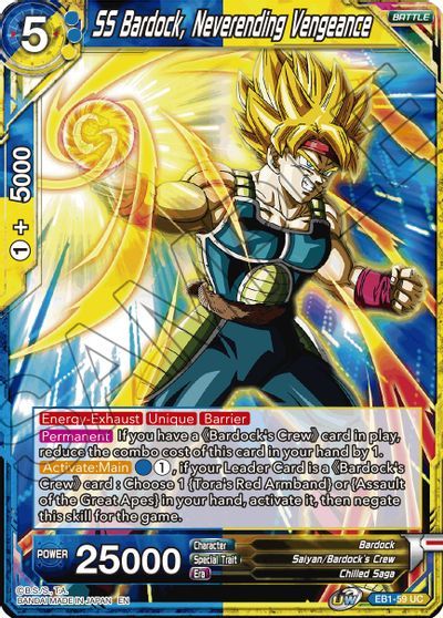 SS Bardock, Neverending Vengeance (EB1-059) [Battle Evolution Booster] | Odin's Place