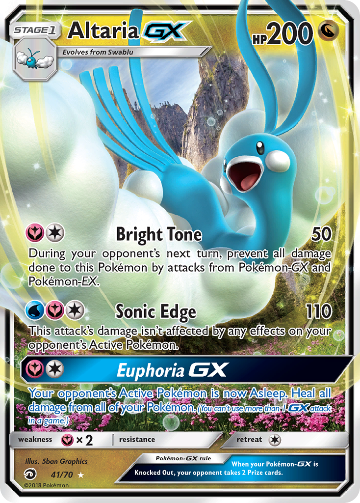 Altaria GX (41/70) [Sun & Moon: Dragon Majesty] | Odin's Place
