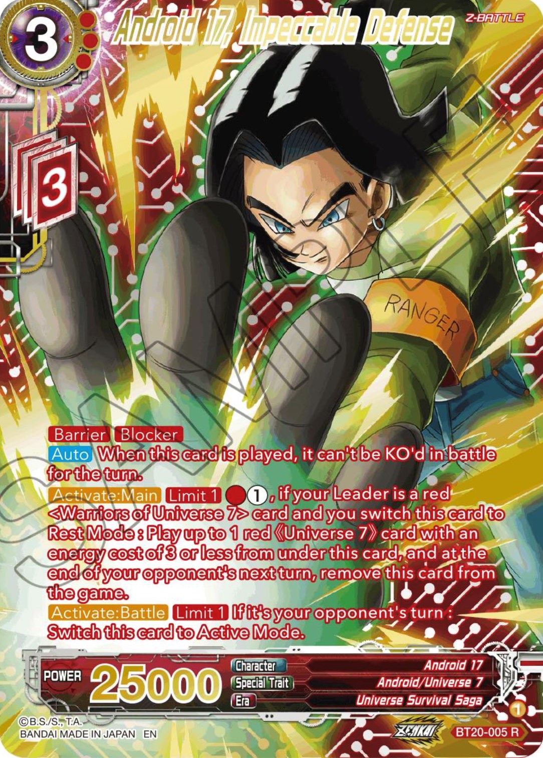 Android 17, Impeccable Defense (Gold-Stamped) (BT20-005) [Power Absorbed] | Odin's Place