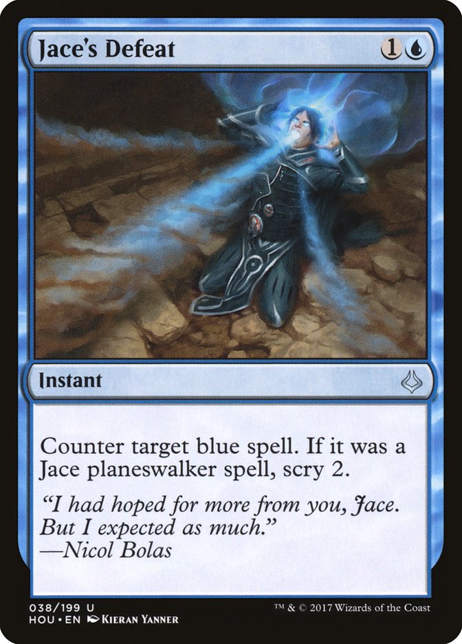 Jace's Defeat (38) [Hour of Devastation] | Odin's Place