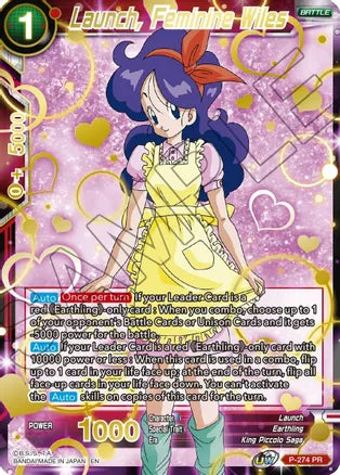 Launch, Feminine Wiles (Gold Stamped) (P-274) [Mythic Booster] | Odin's Place