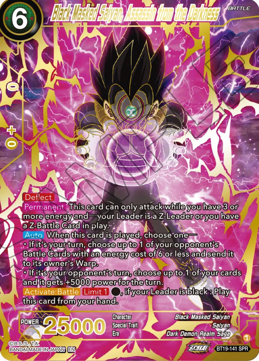 Black Masked Saiyan, Assassin from the Darkness (SPR) (BT19-141) [Fighter's Ambition] | Odin's Place
