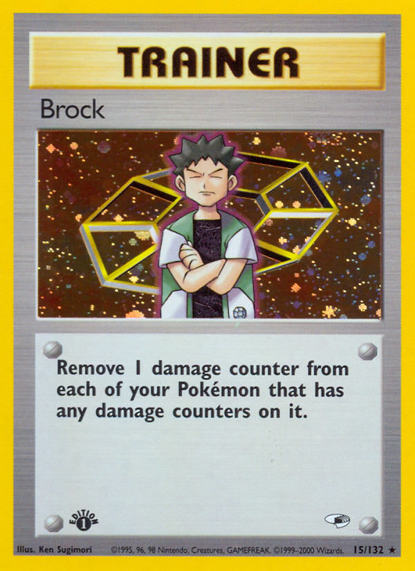 Brock (15/132) [Gym Heroes 1st Edition] | Odin's Place