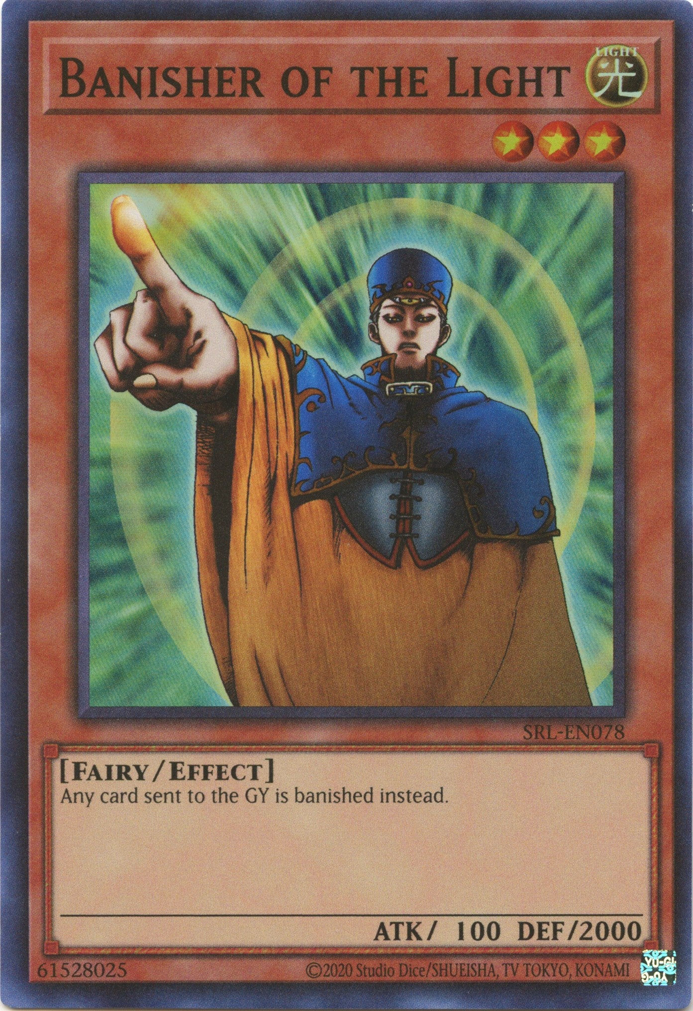 Banisher of the Light (25th Anniversary) [SRL-EN078] Super Rare | Odin's Place