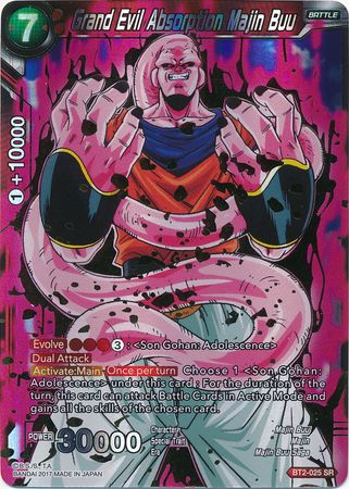 Grand Evil Absorption Majin Buu (BT2-025) [Union Force] | Odin's Place
