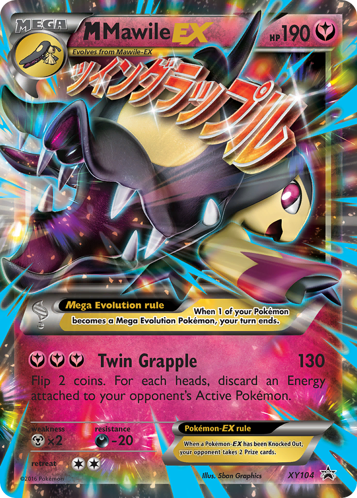 M Mawile EX (XY104) [XY: Black Star Promos] | Odin's Place