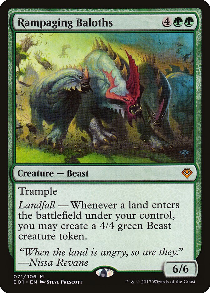 Rampaging Baloths (71) [Archenemy: Nicol Bolas] | Odin's Place