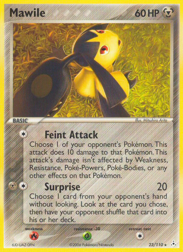 Mawile (23/110) [EX: Holon Phantoms] | Odin's Place