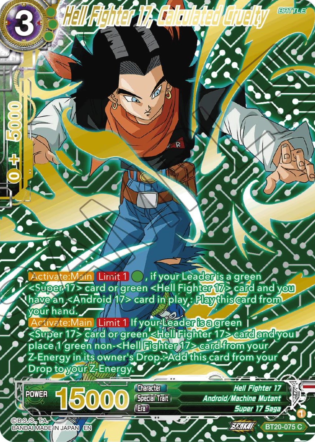 Hell Fighter 17, Calculated Cruelty (Gold-Stamped) (BT20-075) [Power Absorbed] | Odin's Place