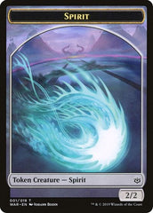 Dragon // Spirit Double-Sided Token [Challenger Decks 2020 Tokens] | Odin's Place