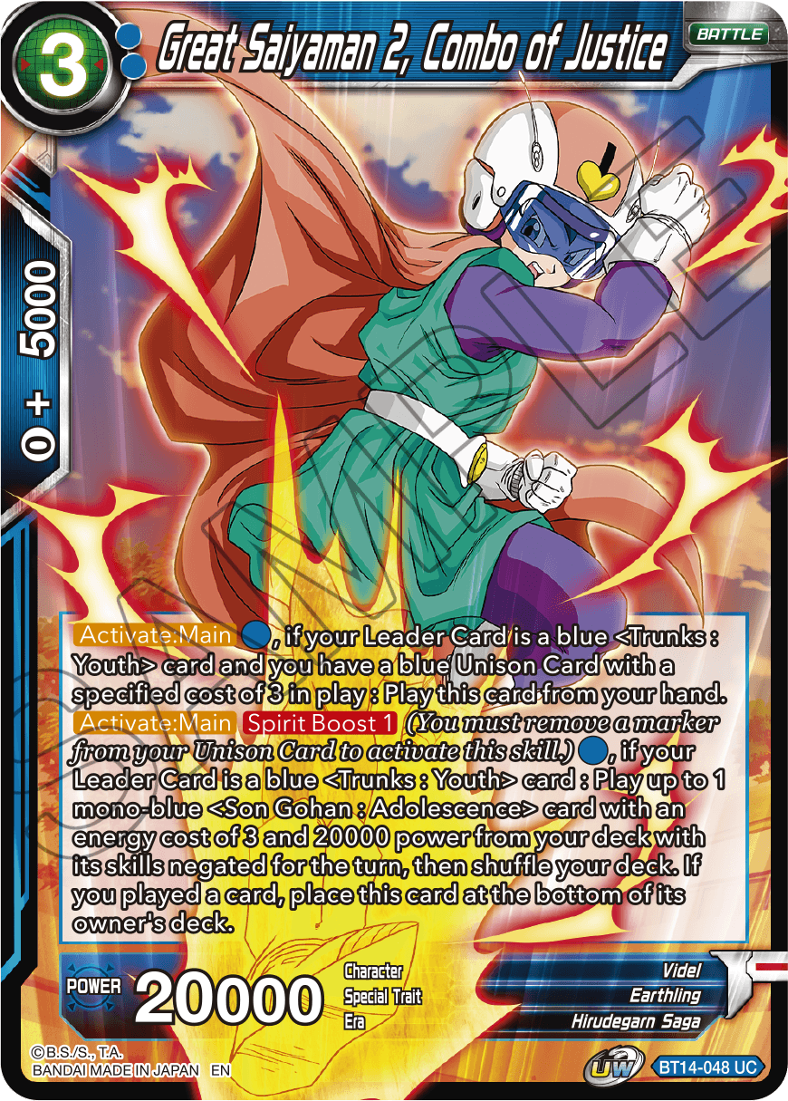 Great Saiyaman 2, Combo of Justice (BT14-048) [Cross Spirits] | Odin's Place