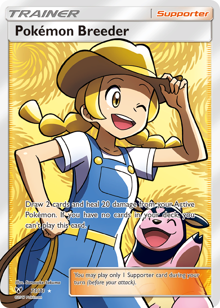 Pokemon Breeder (73/73) [Sun & Moon: Shining Legends] | Odin's Place