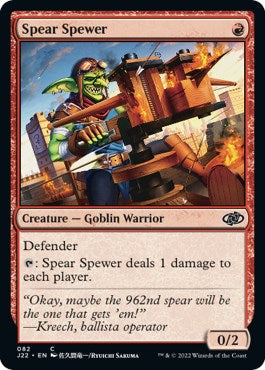 Spear Spewer [Jumpstart 2022] | Odin's Place