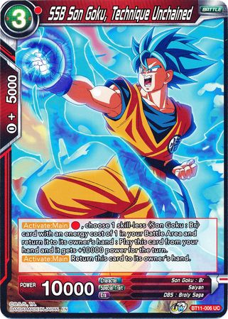 SSB Son Goku, Technique Unchained (BT11-006) [Vermilion Bloodline] | Odin's Place