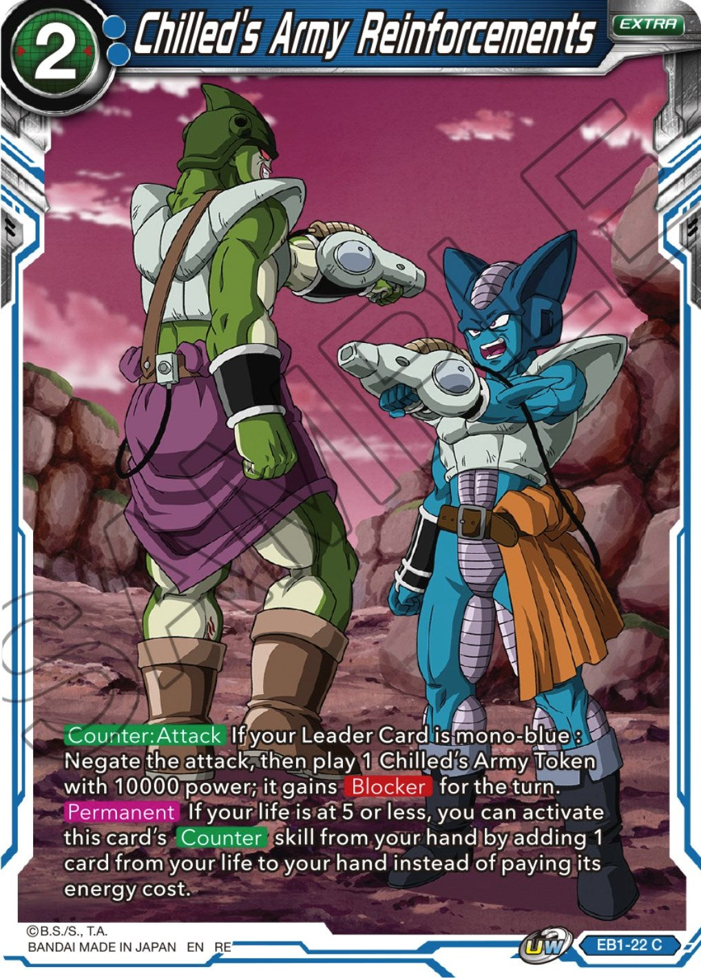Chilled's Army Reinforcements (Reprint) (EB1-22) [Ultimate Deck 2023] | Odin's Place