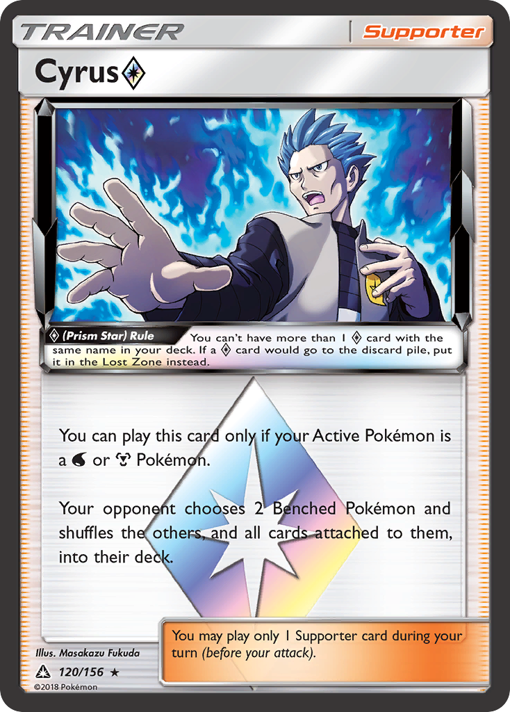 Cyrus (Prism Star) (120/156) [Sun & Moon: Ultra Prism] | Odin's Place