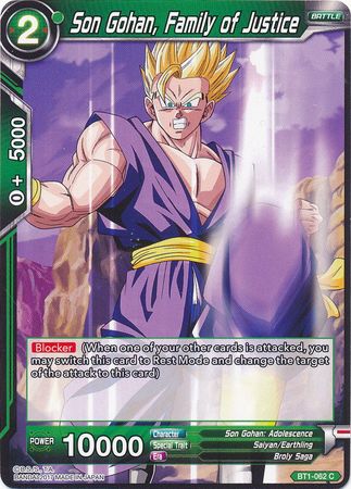 Son Gohan, Family of Justice (BT1-062) [Galactic Battle] | Odin's Place